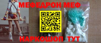 бутик Бузулук