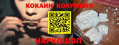 бутик Бузулук
