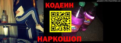 прущий лед Бугуруслан