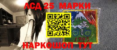 бутик Бузулук