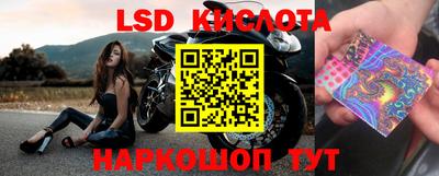 бутик Бузулук