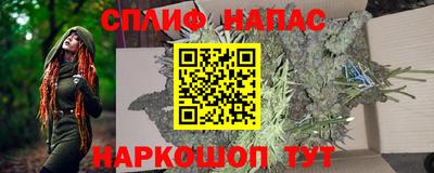 кристаллы Будённовск
