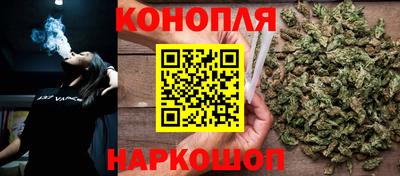 прущий лед Бугуруслан