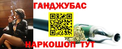 бутик Бузулук