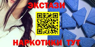 бутик Бузулук