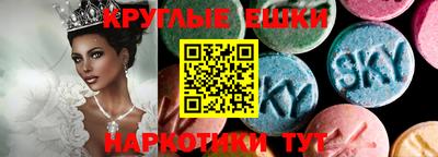 бутик Бузулук