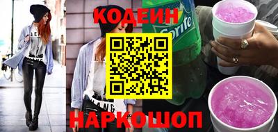 бутик Бузулук