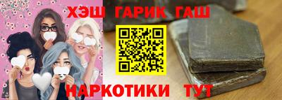 бутик Бузулук