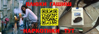 кристаллы Будённовск