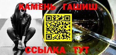 бутик Бузулук